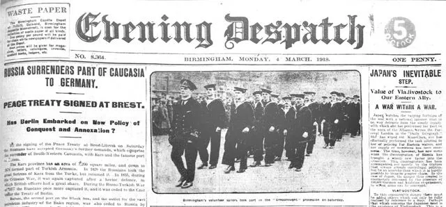 The Evening Despatch