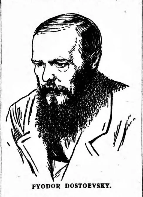 Portrait of Fyodor Dostoevsky