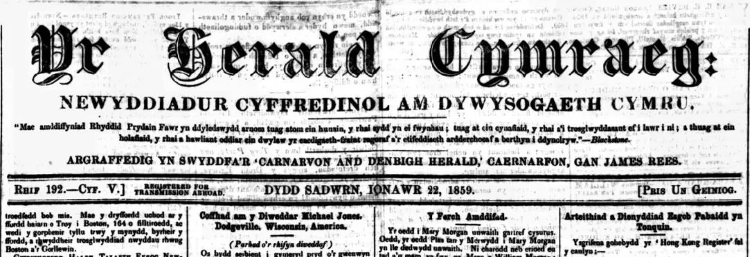 Herald Cymraeg - 22 January 1859