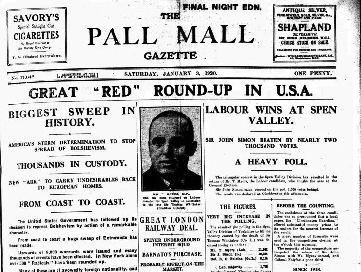 Pall Mall Gazette